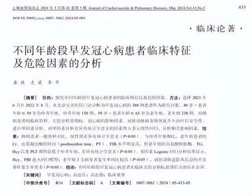 图片细节说明